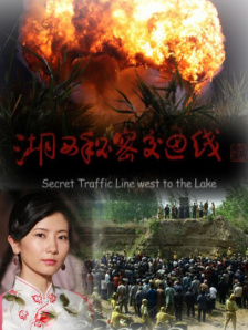 奥拉尔与小姐
